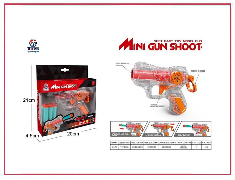 تفنگ شیشه ای